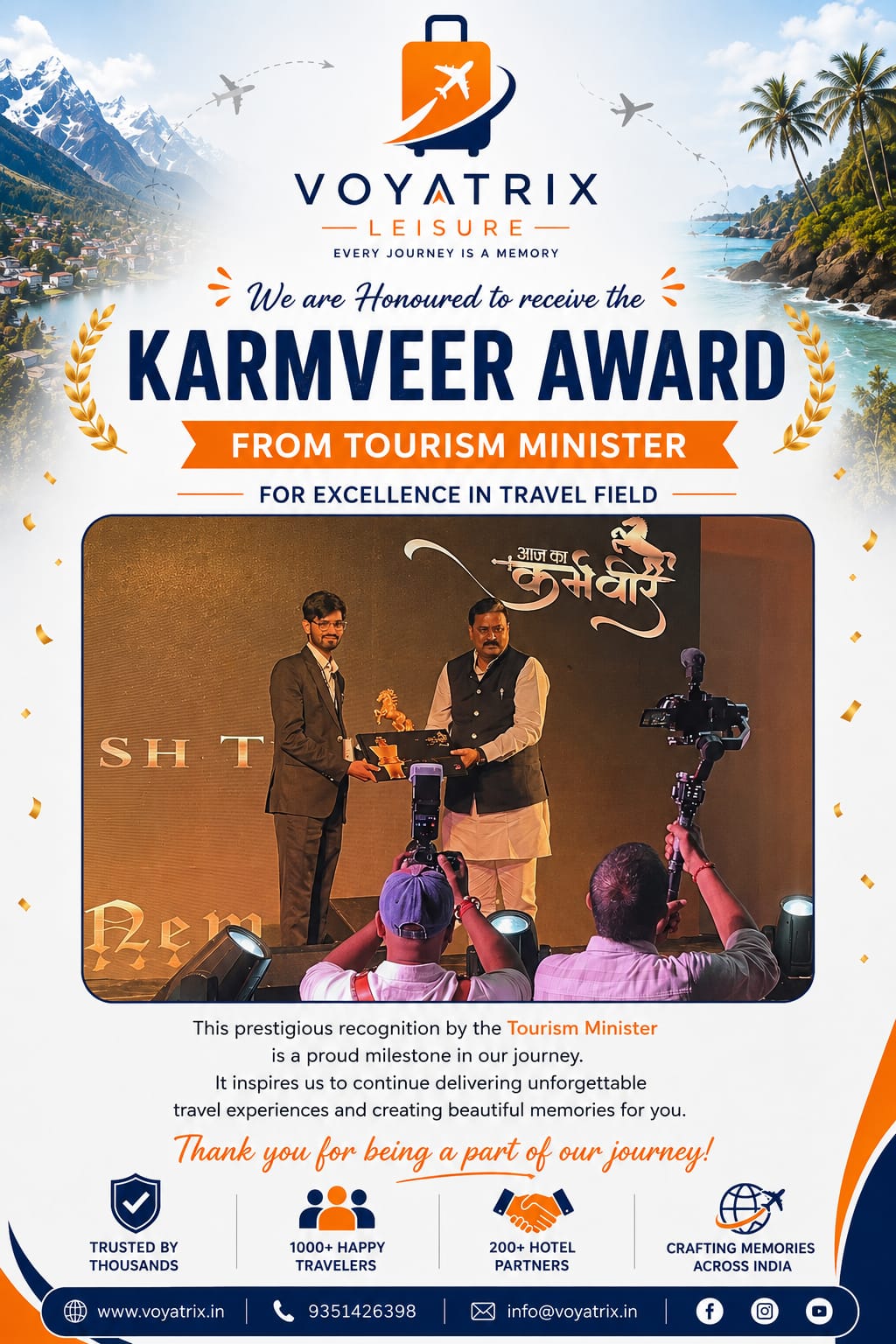 Our Team